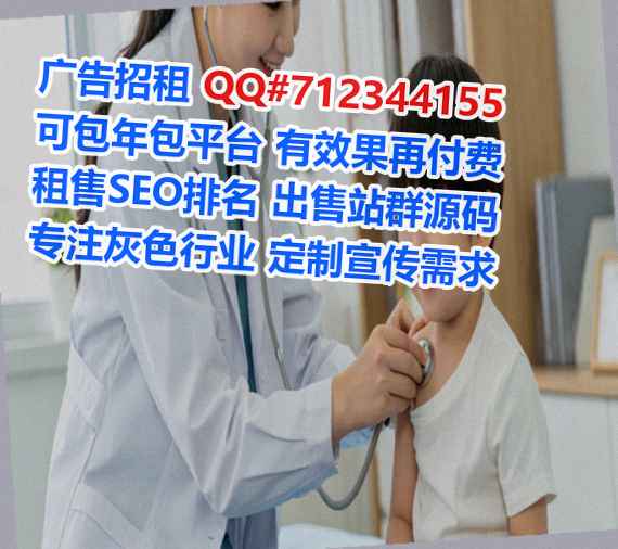 龙岗生子物流有限公司